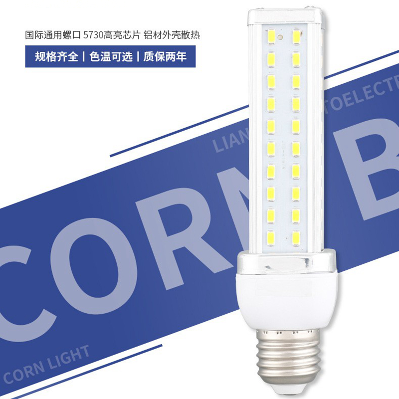 LED铝合金玉米灯泡加长款方形E27螺口家用工厂庭院路灯壁灯条灯芯