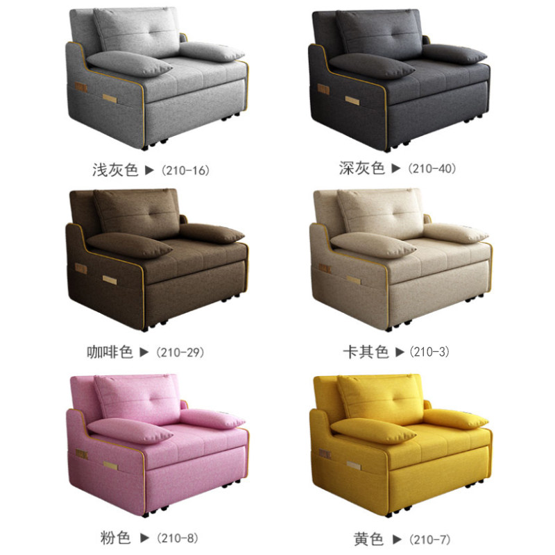 沙发床可折叠单人两用1米宽1.2米宽网红款推拉多功能小户型伸缩床