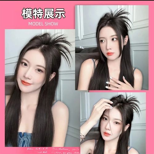 鸡毛抓夹假发鸡毛头毽子头鸡窝头丸子头半扎发夹掸子喷泉马尾发夹