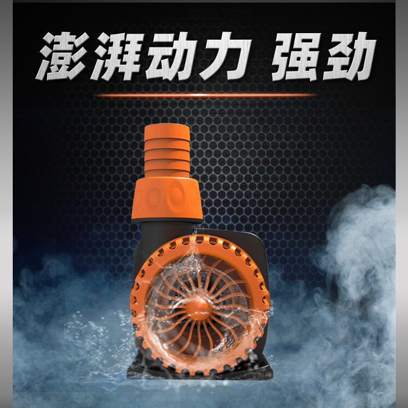 一方变频水泵鱼池潜水泵静音抽水泵水陆两用循环泵超静音鱼缸SF,宠物/宠物食品及用品,潜水泵,淘宝优惠券,粉丝福利购,淘宝优惠卷