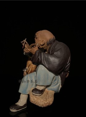 石湾公仔陶瓷摆件创意工艺精品餐厅复古摆设人物送老人家礼品公婆