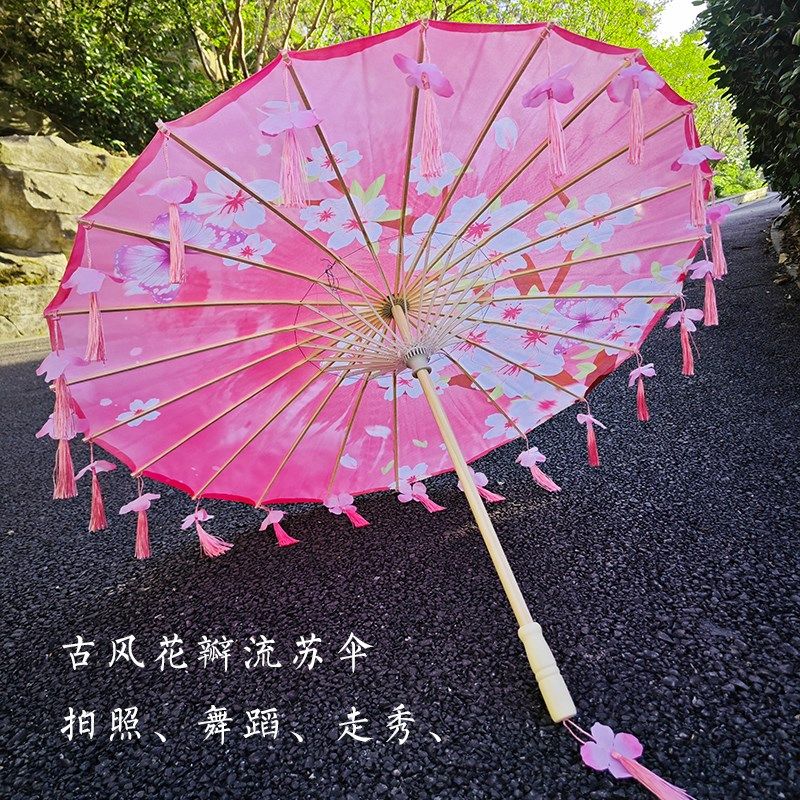 古风流苏油纸伞儿童古典舞蹈带流苏仙女伞摄影道具走秀花伞汉服伞,家居饰品,工艺伞,淘宝优惠券,粉丝福利购,淘宝优惠卷