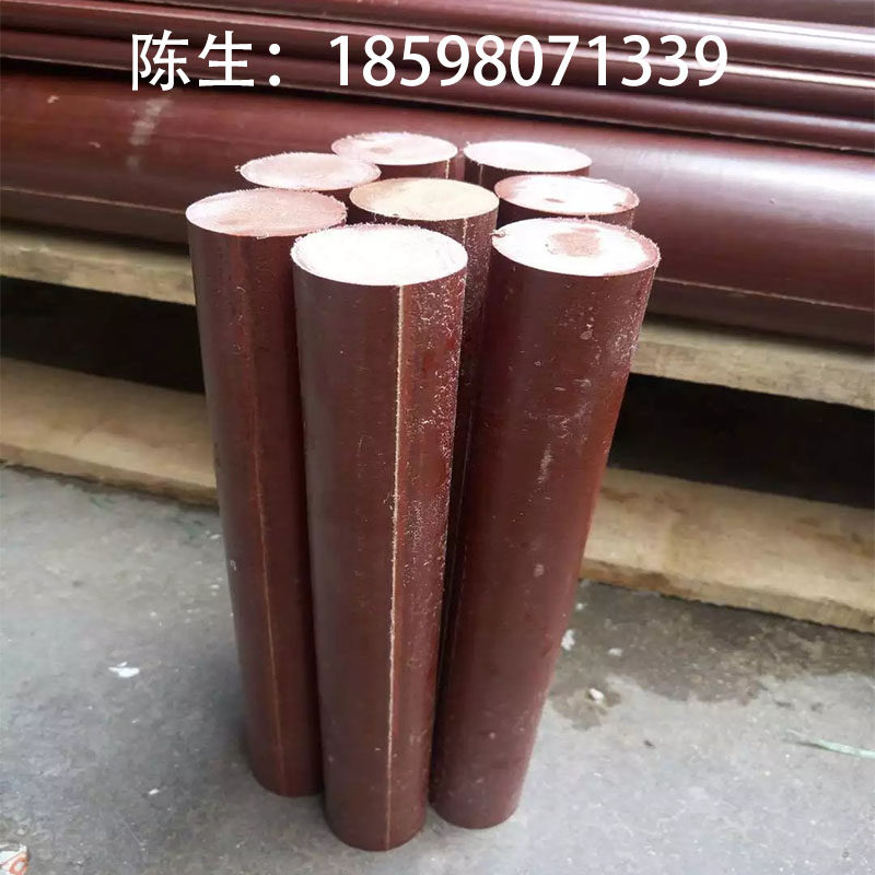 绝缘胶木棒 电木棒料 硬质绝缘棒高压绝缘棒耐高温电木圆棒细布棒