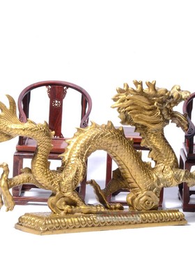 铜龙摆件 纯铜 龙工艺品 办公室玄关家居装饰家用礼品精致大小号