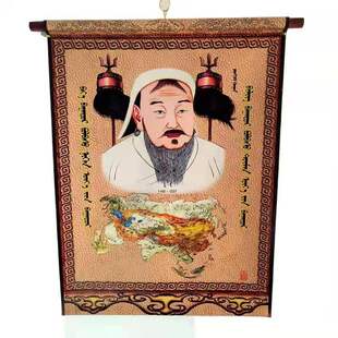 蒙古族新款成吉思汗皮革彩印装饰画民族特色皮画室内墙画一件包邮