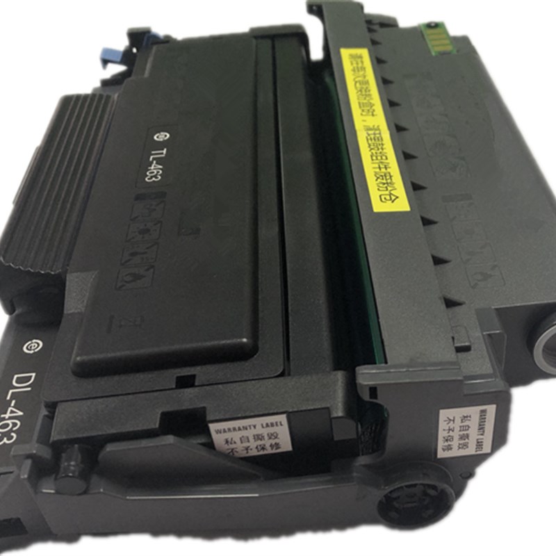 适用奔图TO405粉盒 P3305DN硒鼓 M7105DN M7205FDN M6863 6705DN
