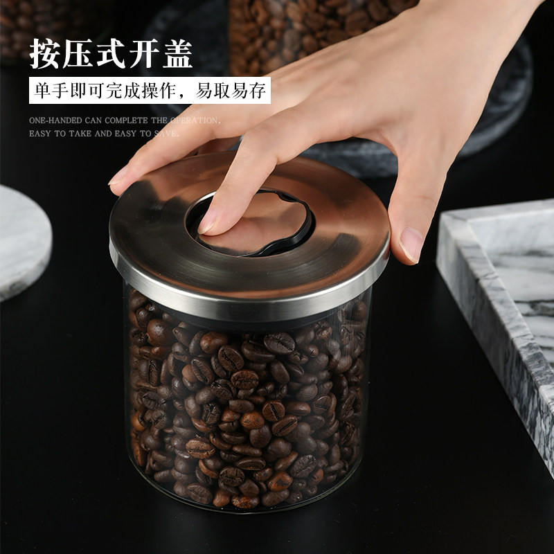 资顺玻璃密封罐咖啡豆咖啡粉储保存罐零食干果收纳瓶茶叶储物罐子,厨房/烹饪用具,密封罐,淘宝优惠券,粉丝福利购,淘宝优惠卷