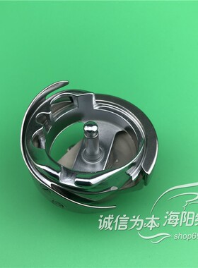 德盛DSH2-ATR1Q旋梭 中厚料电脑同步车旋梭 花样机电脑同步车旋梭