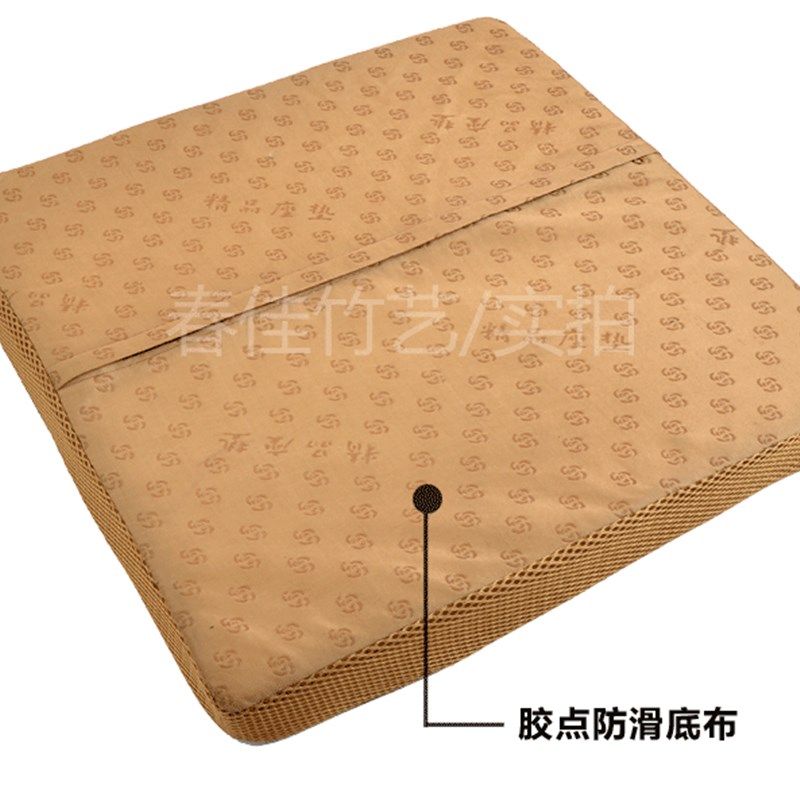 汽车坐垫夏季凉垫加厚矮个子女生学车驾考增高垫竹席透气屁股软垫,汽车用品/电子/清洗/改装,通用座套/座垫,淘宝优惠券,粉丝福利购,淘宝优惠卷