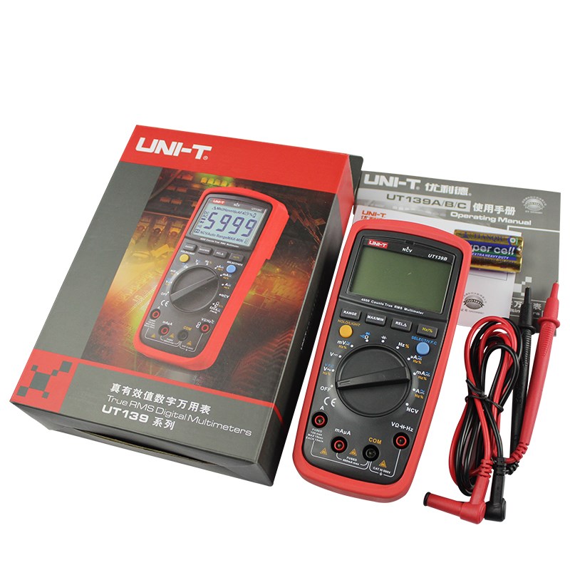 优利德UT139C万用表数字高精度防烧电工万能表全自动智能电流表