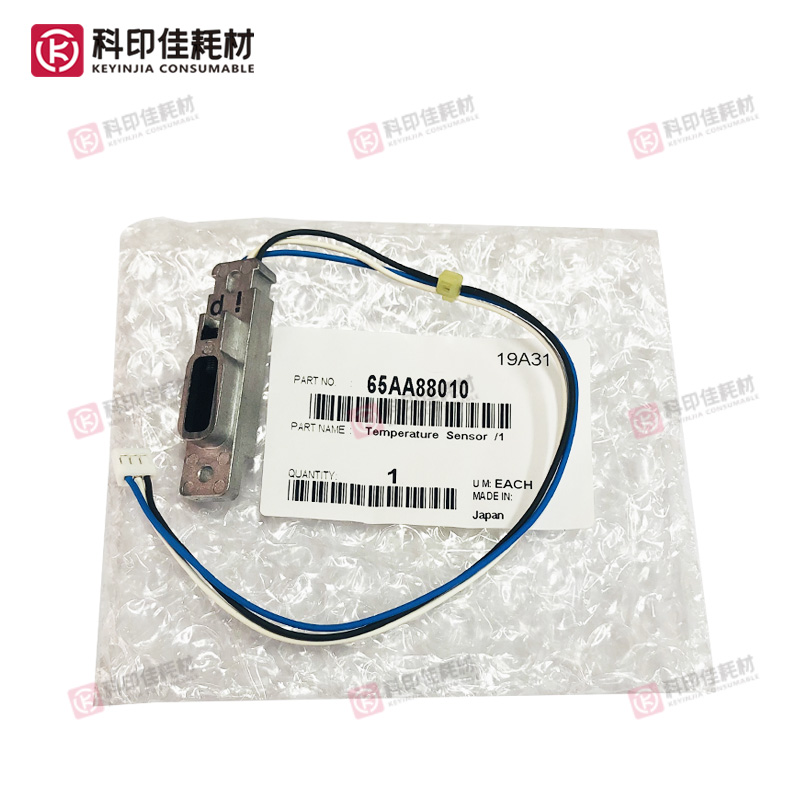 柯美C6501 6000 7000 1070 1060定影温度传感器TH1 65AA88010/020