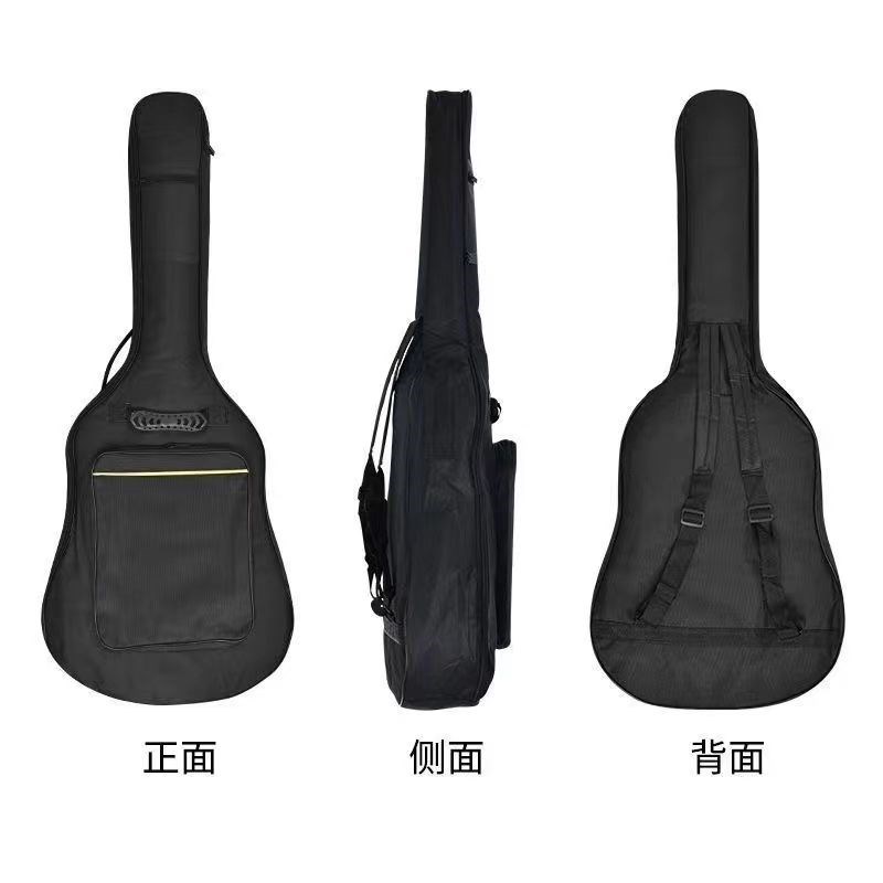 吉他包38/39寸防水加棉加厚背包40/41寸吉他全套配件包双肩吉他袋
