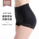 女产后高腰塑形收复暖宫塑身裤 束腰收腹提臀内裤 薄款 蝴蝶日记夏季