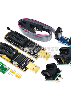 CH341A XTW-3编程器 USB 主板路由液晶 BIOS FLASH 24 25 烧录器