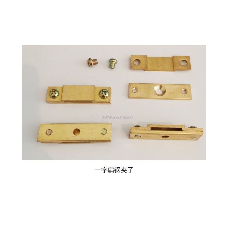 铜排一字连接夹铜包钢扁钢扁铁扁带连接件十字连接紧固件