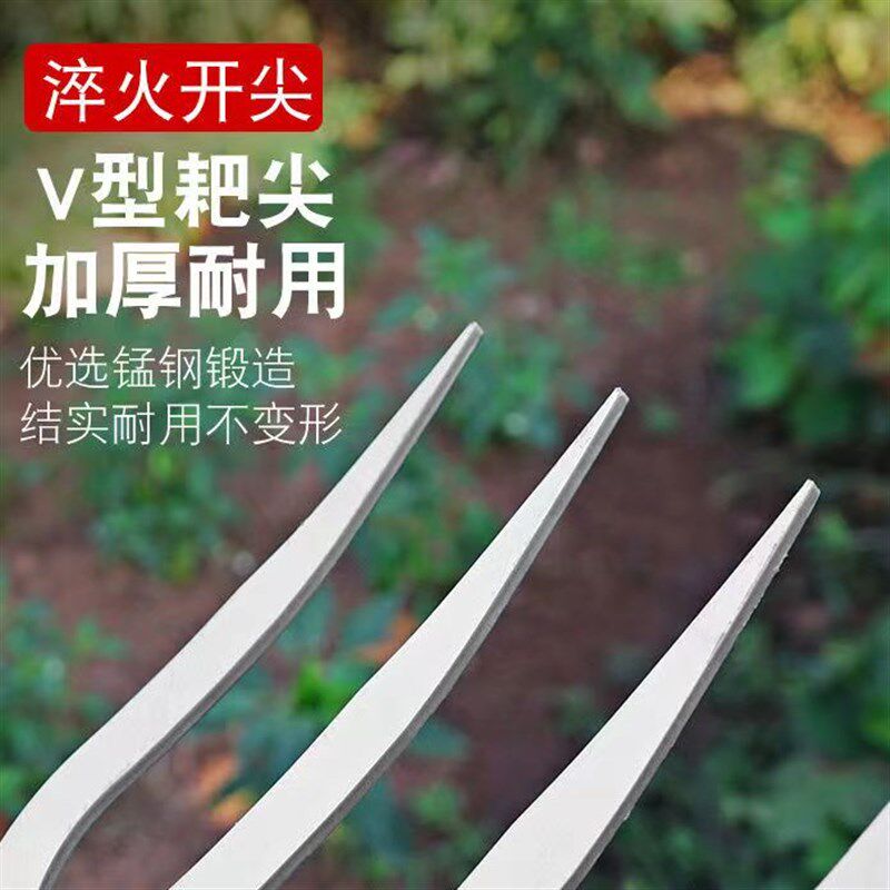 【超级加厚】钢耙钉耙花园种菜翻土松土农具三四齿耙开荒翻地锄头