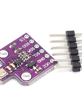 MCU-680 BME680 温度 湿度气压传感器 四合一压力高度开发板模块