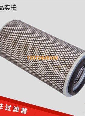 寿力AS3008/3707/3708/3710保养配件风格88290006-013空气过滤芯