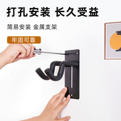 挂墙架专用钩子壁挂架挂古筝 古筝挂钩 家用 墙壁挂 架子 挂架