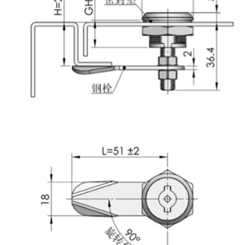 生久柜锁门锁MS721圆锁 拉杆锁亚光连杆锁机箱锁配电柜锁 拉伸锁
