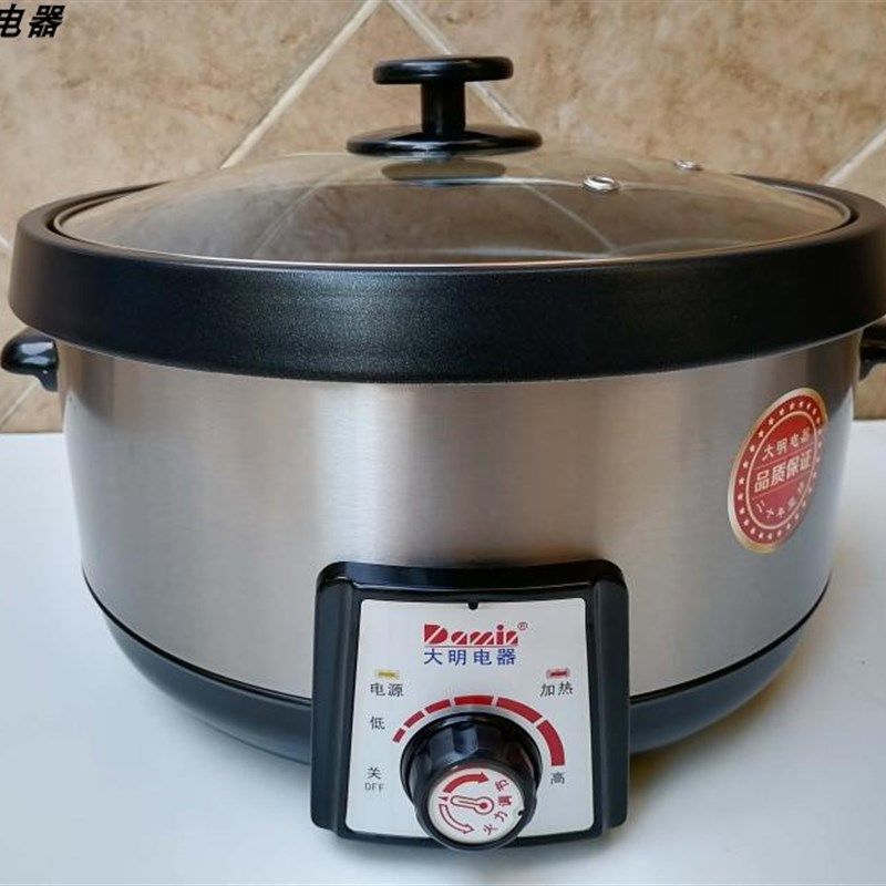 大明电火锅8L桑拿锅家用商用分体内胆高盖子5L6.3L多功能电蒸锅