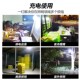 led夜市灯摆摊灯充电灯泡无线超亮强光飞碟灯照明户外可冲电池灯