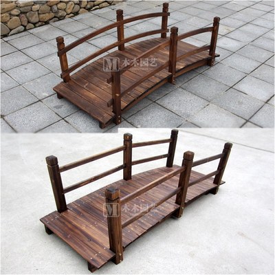 户外碳化木桥防腐木制拱桥实木小桥花园小溪庭院仿古景观桥小拱桥