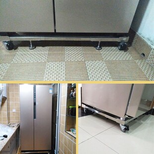 不锈钢波轮滚筒通用洗衣机底座双开门大冰箱架移动带轮重型托架