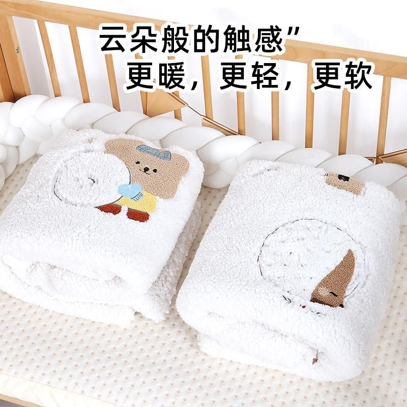 婴儿盖毯宝宝毯子秋冬外出推车新生儿专用小毛毯幼儿园午睡空调毯