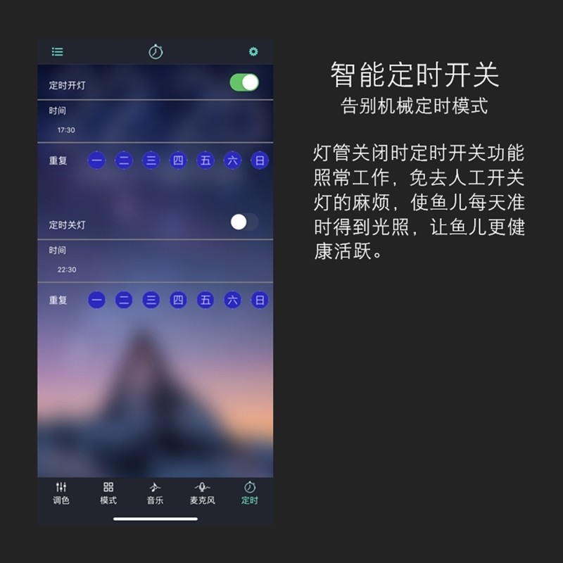高亮LED手机APP鱼缸灯潜水灯红龙鱼鹦鹉水族箱防水灯管水草造景,宠物/宠物食品及用品,照明器材,淘宝优惠券,粉丝福利购,淘宝优惠卷