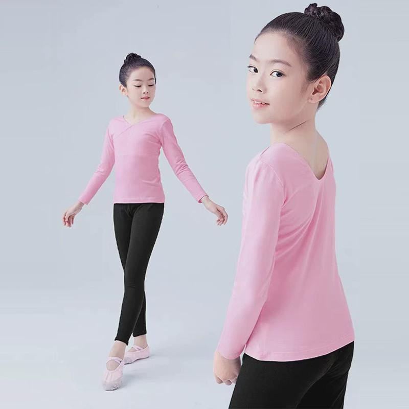 舞蹈服儿童女秋季长袖练r功服女童中国舞训练服粉色上衣紧身裤套