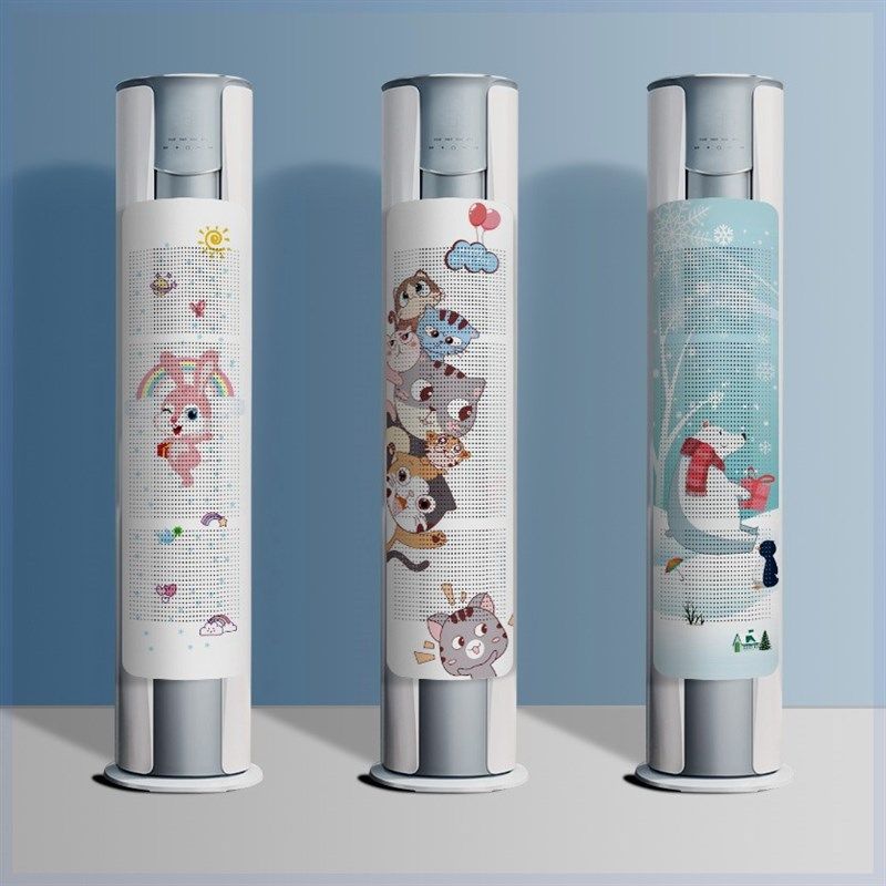 圆柱立式空调挡风板防直吹柜机遮C风板出风口挡板防风罩导风板通,收纳整理,空调防尘罩,淘宝优惠券,粉丝福利购,淘宝优惠卷