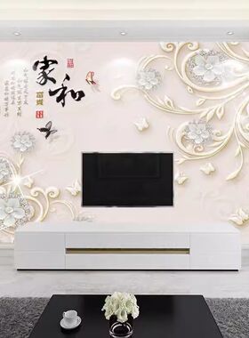 欧式浮雕影视客厅电视背景墙壁纸5d立体大M气定制沙发床头现代简