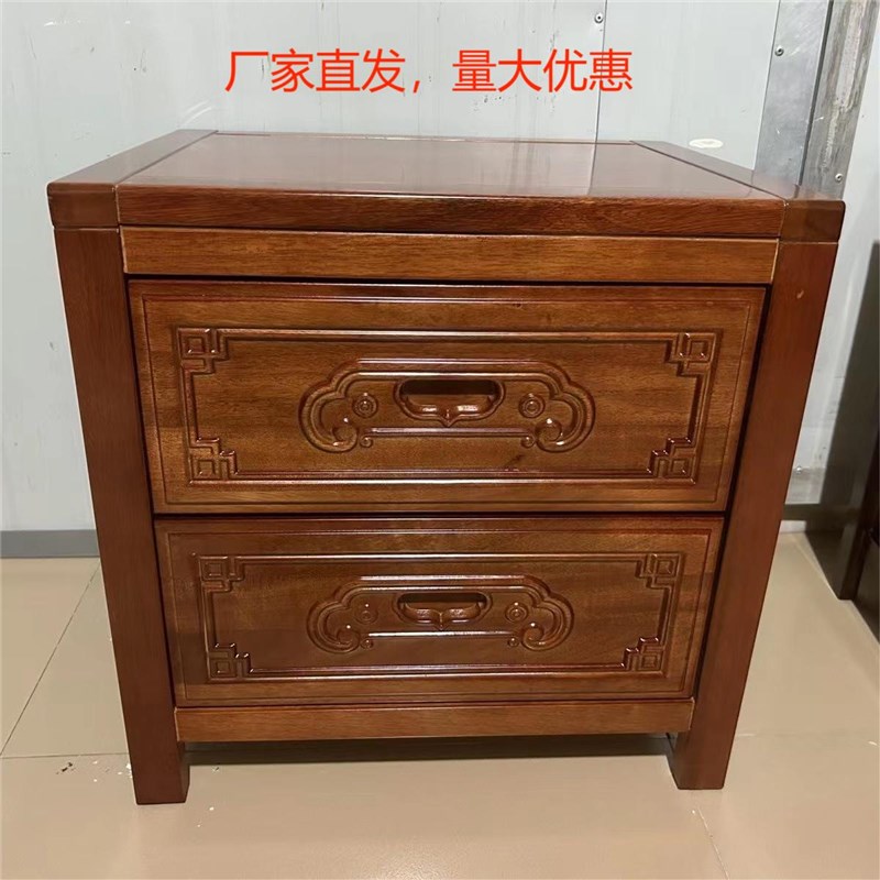 新款花梨格木实木床头柜红木明C清仿古卧室家用床边储物收纳柜