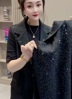 欧货亮闪闪重工烫钻西装马甲女外搭宽松显瘦叠穿时尚马夹外套上衣