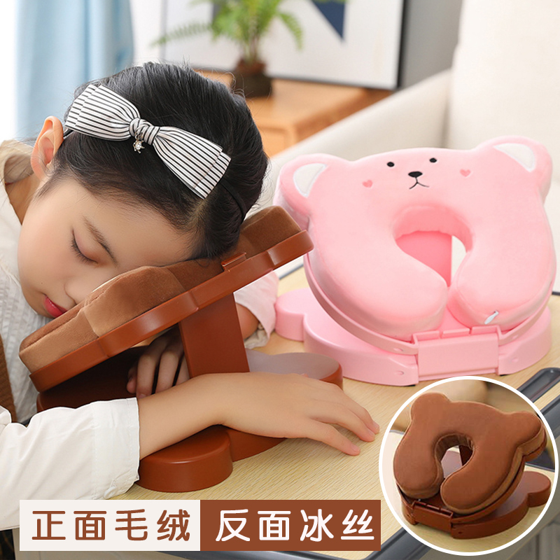 午睡枕趴c睡小枕头午休睡觉神器趴趴枕小学生儿童教室折叠桌上专