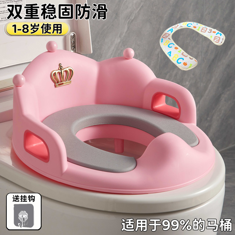 儿童马桶坐便器圈男女宝宝婴幼儿专用训练阶梯式小孩楼梯架垫盖厕
