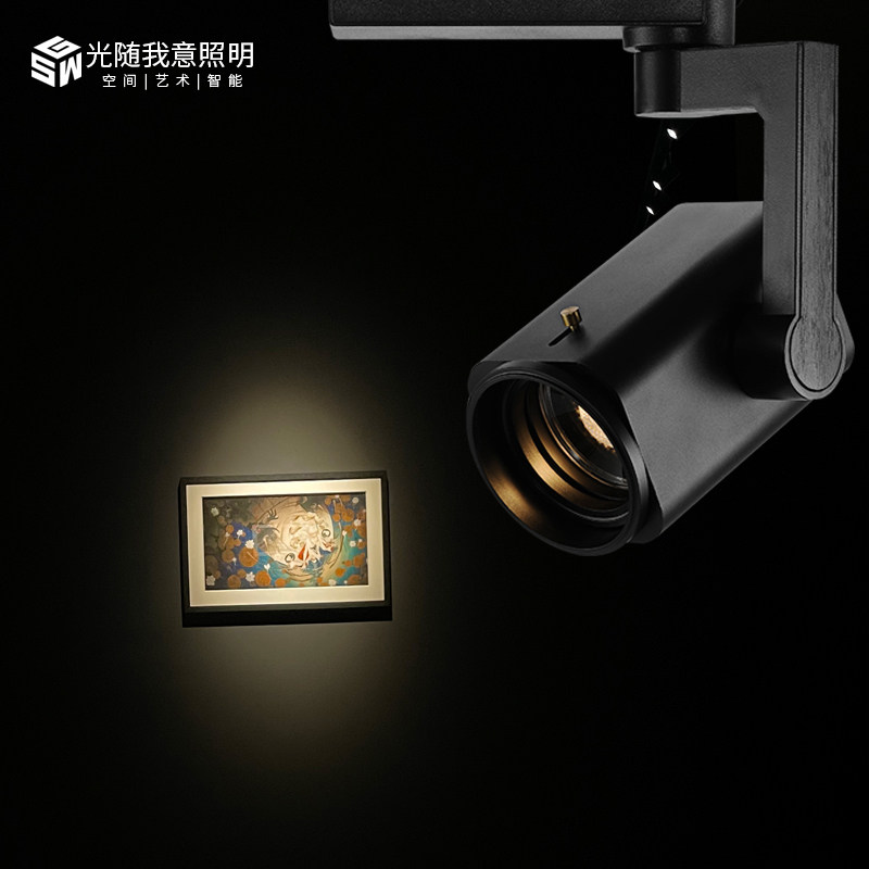 可调光变焦轨道灯led射灯商用店铺美术馆博物馆背景墙餐饮聚光灯