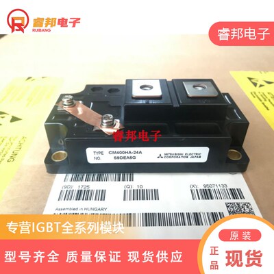 CM600HA-24A CM300HA-24A CM400HA-24A CM500HA-34A CMX600HA-5F