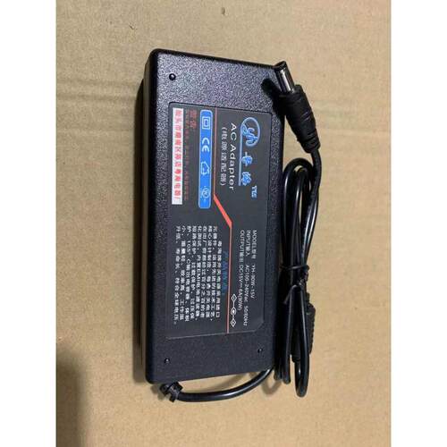 电源线摄像机nxd电源- 适用 粤海适配器通用 15Pv60监控15v6a