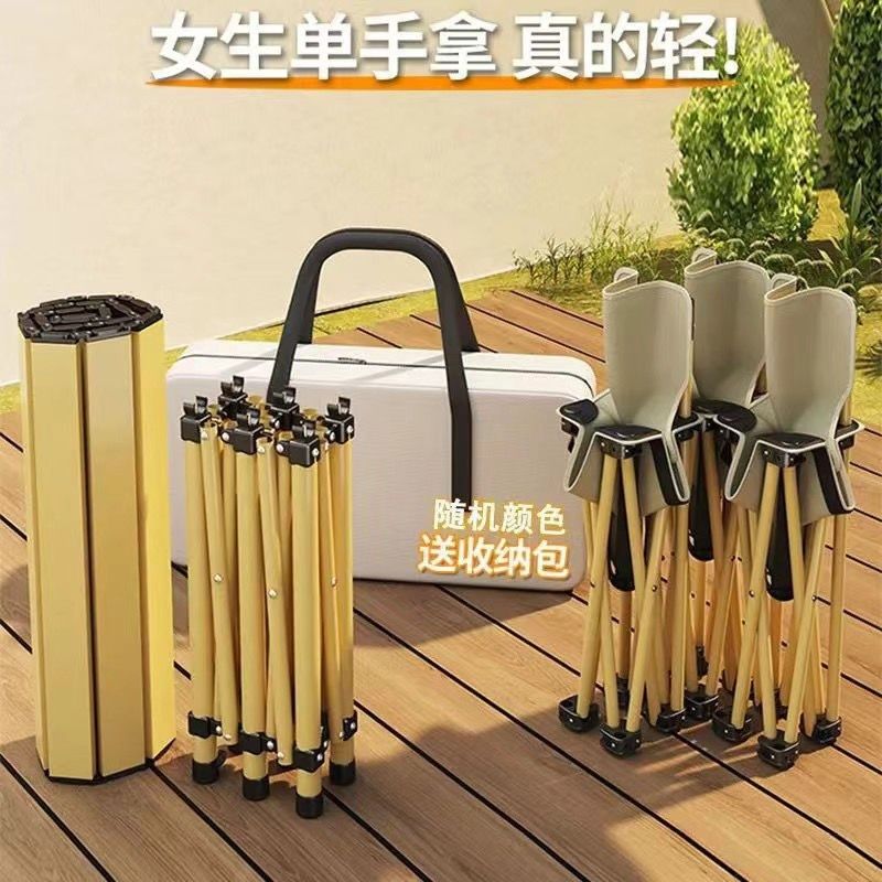 一桌四椅户外可折叠便携式露营z桌子野餐装备超轻烧烤碳钢桌椅套,户外/登山/野营/旅行用品,钓鱼椅、凳,淘宝优惠券,粉丝福利购,淘宝优惠卷