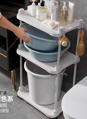 卫生间脸盆架浴室j置物架防水整理收纳架洗手间落地塑料加厚水桶