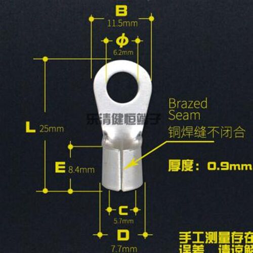 新款10-6f冷压接线端子O型圆形裸端子铜线鼻子接线耳电线接头