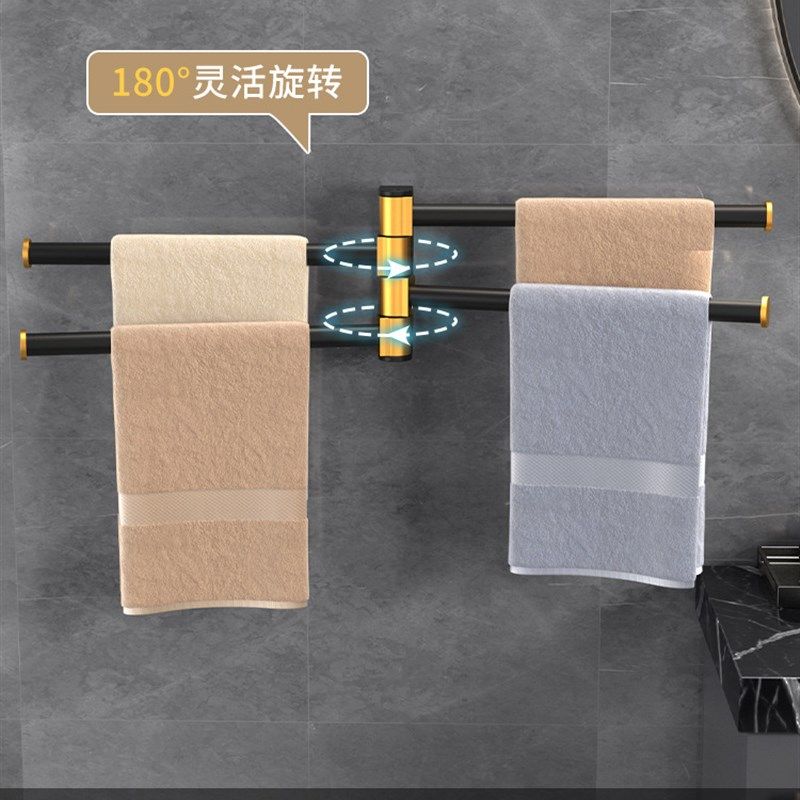 A6L轻奢风旋转免钉毛巾架卫生间转E角毛巾杆收纳浴室太空铝单杆置,家装主材,浴巾架/毛巾架,淘宝优惠券,粉丝福利购,淘宝优惠卷