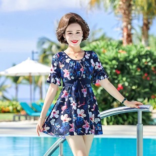 孕妇高腰泳衣女2024年新款 连体泡温泉孕期遮肚显瘦宽松保守游泳装