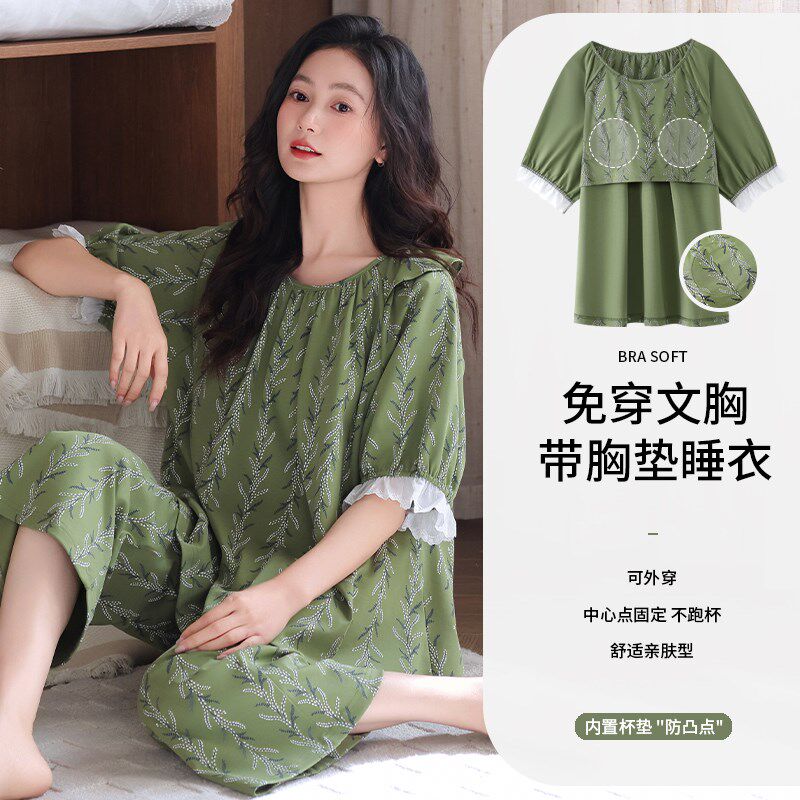 带胸垫睡衣女夏季纯棉九分裤短袖套装夏天薄款凉感中年妈妈家居服