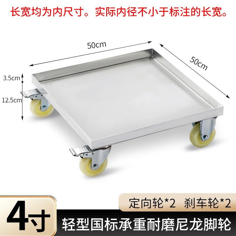 定做户外可移动托盘长方形花盆z底托万向轮铁制通用周转箱底座支,鲜花速递/花卉仿真/绿植园艺,花托/移动托盘,淘宝优惠券,粉丝福利购,淘宝优惠卷