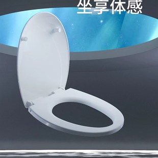 蛋形加热马桶盖电发热坐垫座圈智能恒G温家用通用厕所板坐便器盖