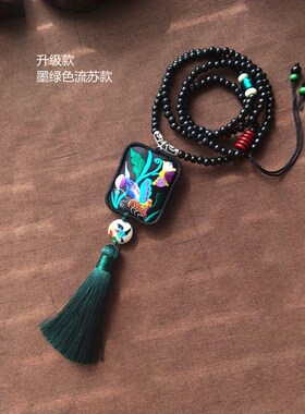 装饰品项链 女刺绣老绣片棉麻配饰长款挂饰流苏挂件 民族风毛衣链