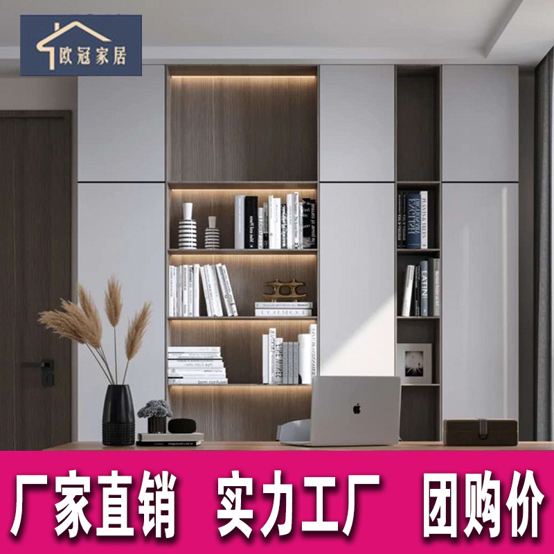 现代简约整体实木衣柜定制卧室推C拉门平开移门衣帽间全屋家具定